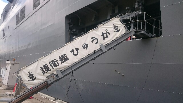 f:id:WeekEndRider:20170809121410j:image f:id:WeekEndRider:20170809121410j:image