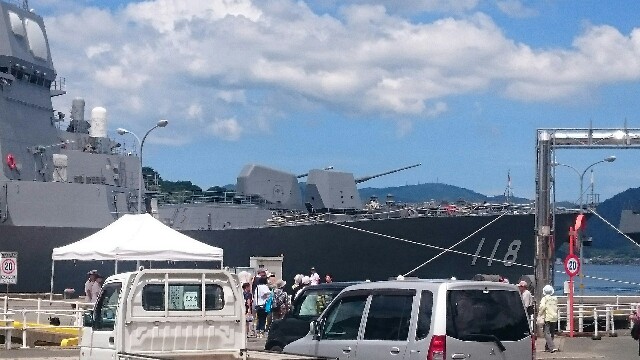 f:id:WeekEndRider:20170809124013j:image f:id:WeekEndRider:20170809124013j:image