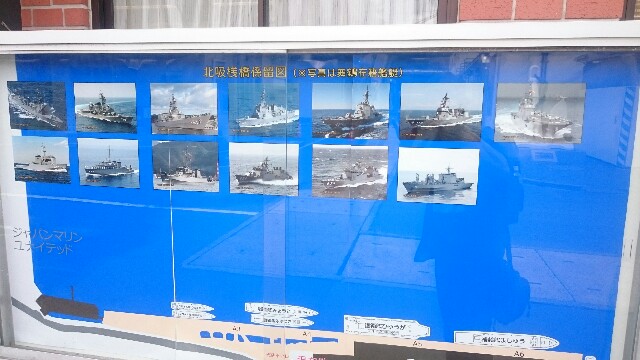 f:id:WeekEndRider:20170809132557j:image f:id:WeekEndRider:20170809132557j:image