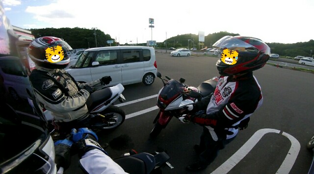 f:id:WeekEndRider:20170904184302j:image