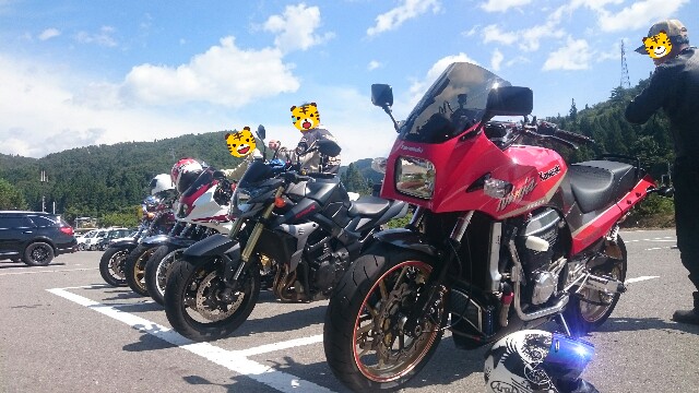f:id:WeekEndRider:20170910201858j:image