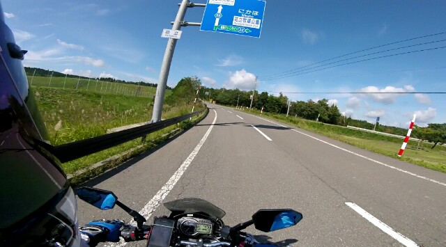 f:id:WeekEndRider:20170925211507j:image