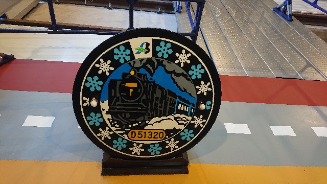 f:id:WeekEndRider:20190512184807j:image f:id:WeekEndRider:20190512184807j:image