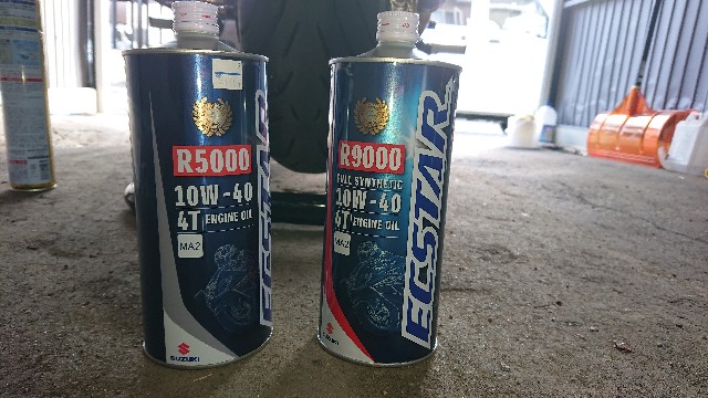 f:id:WeekEndRider:20190804182538j:image