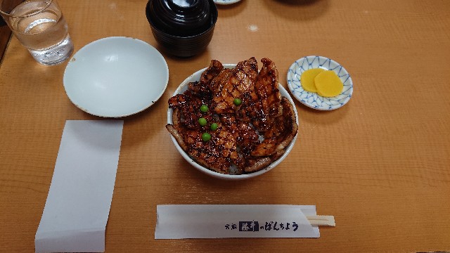 f:id:WeekEndRider:20190812222216j:image