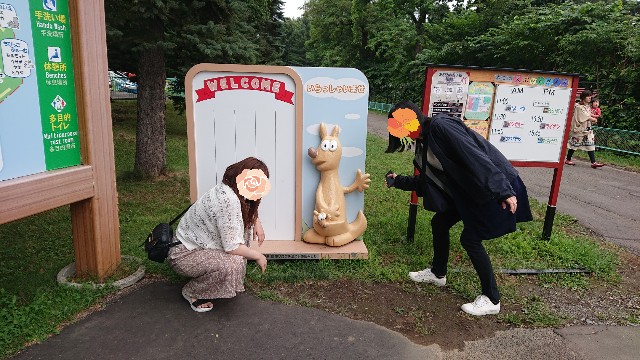 f:id:WeekEndRider:20190813150934j:image
