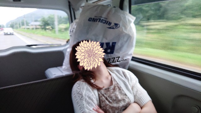 f:id:WeekEndRider:20190813154840j:image