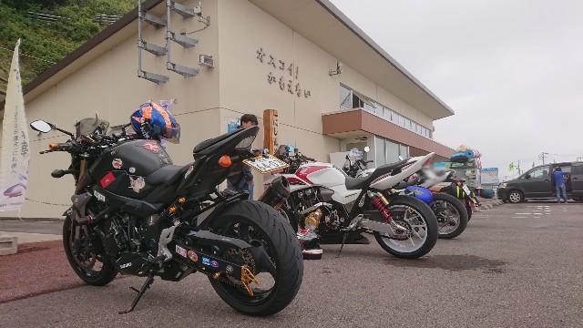 f:id:WeekEndRider:20190818205607j:image
