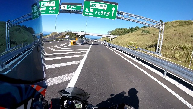 f:id:WeekEndRider:20190818213018j:image
