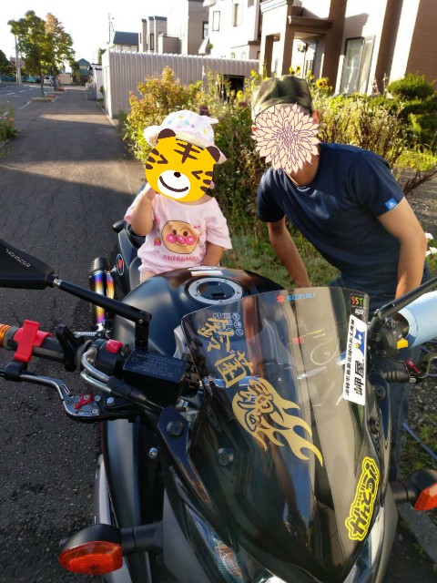 f:id:WeekEndRider:20190818214607j:image