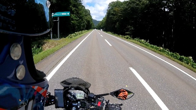 f:id:WeekEndRider:20190828205031j:image