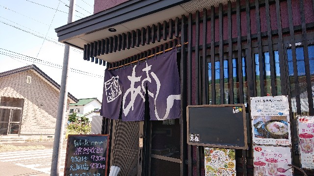 f:id:WeekEndRider:20190828213621j:image