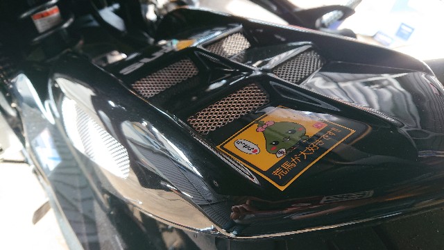 f:id:WeekEndRider:20191022195854j:image