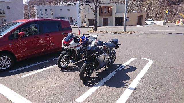 f:id:WeekEndRider:20200416183332j:image