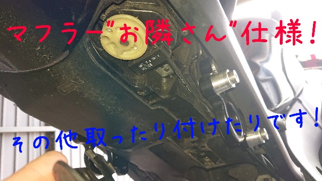 f:id:WeekEndRider:20200502001344j:image