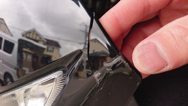 f:id:WeekEndRider:20200505144125j:image f:id:WeekEndRider:20200505144125j:image