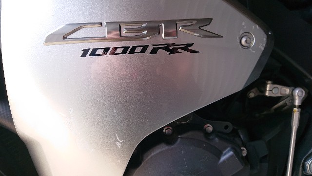 f:id:WeekEndRider:20200505164758j:image