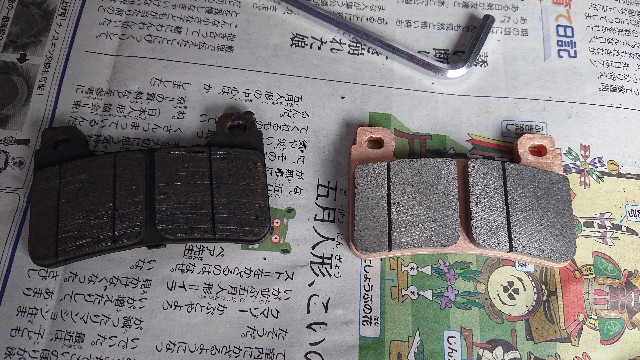 f:id:WeekEndRider:20200524224210j:image