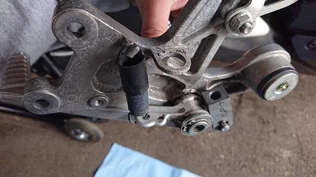 f:id:WeekEndRider:20200705215943j:image