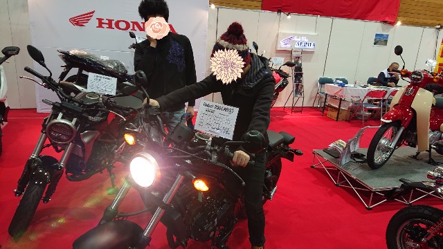 f:id:WeekEndRider:20200719152307j:image