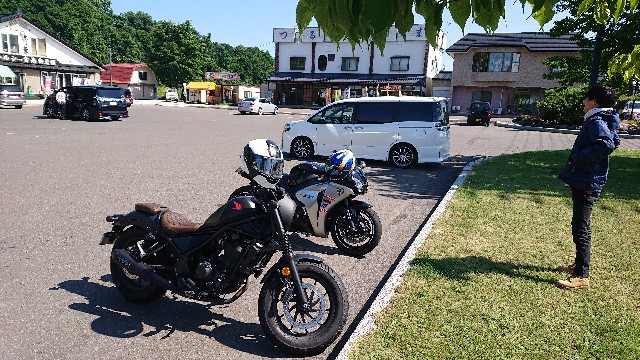 f:id:WeekEndRider:20200719152702j:image