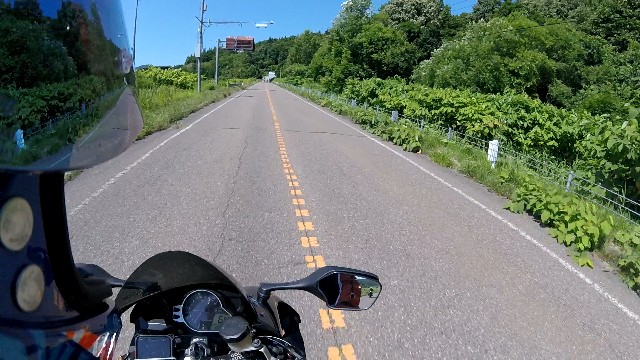 f:id:WeekEndRider:20200719163452j:image