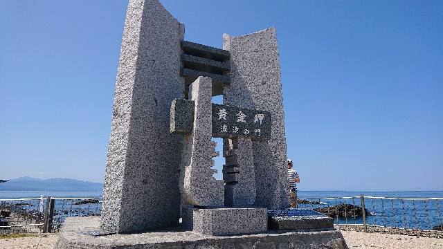 f:id:WeekEndRider:20200719192222j:image
