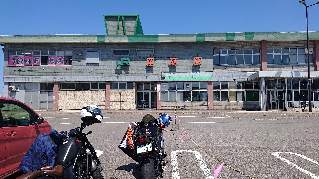 f:id:WeekEndRider:20200719195137j:image