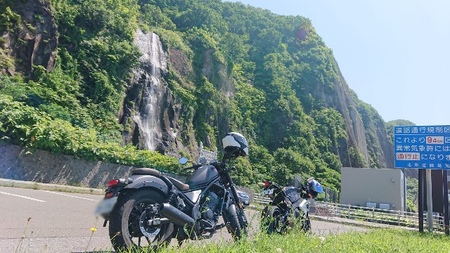 f:id:WeekEndRider:20200719211624j:image