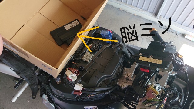 f:id:WeekEndRider:20200726185527j:image