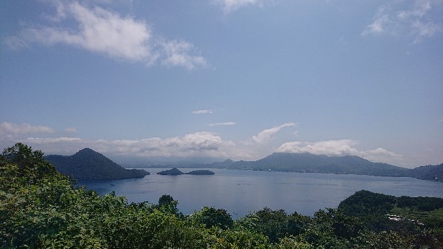 f:id:WeekEndRider:20200816185632j:image