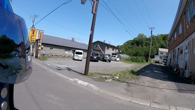 f:id:WeekEndRider:20200816194401j:image