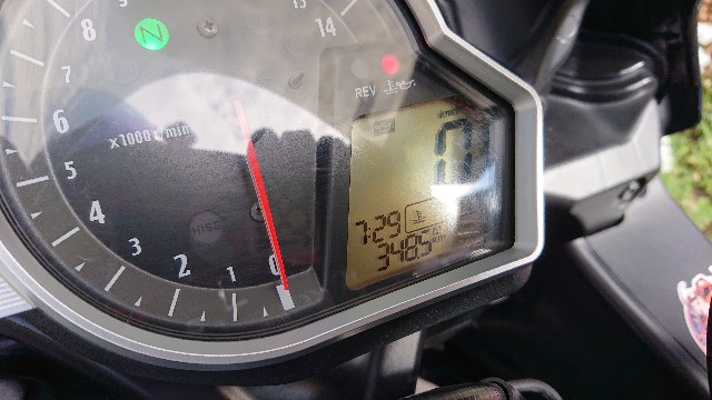 f:id:WeekEndRider:20200816204458j:image