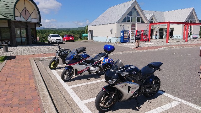 f:id:WeekEndRider:20200816210404j:image