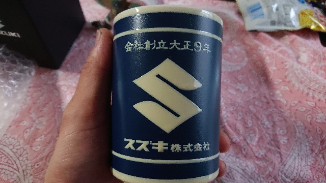 f:id:WeekEndRider:20200816211917j:image