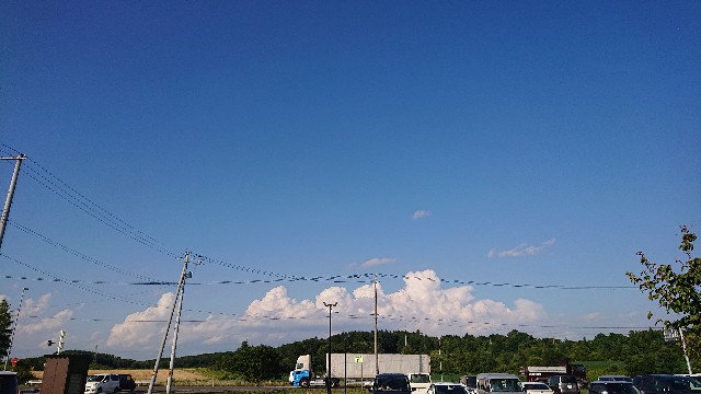 f:id:WeekEndRider:20200816212100j:image