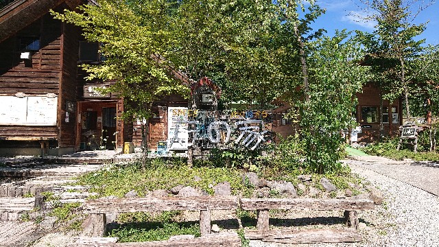 f:id:WeekEndRider:20200823161051j:image