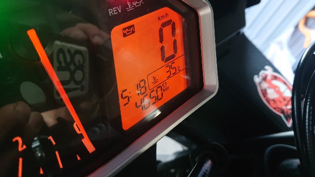 f:id:WeekEndRider:20200823181955j:image