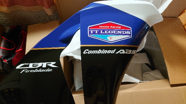 f:id:WeekEndRider:20200913134235j:image