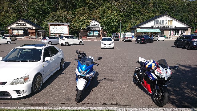 f:id:WeekEndRider:20200927175047j:image
