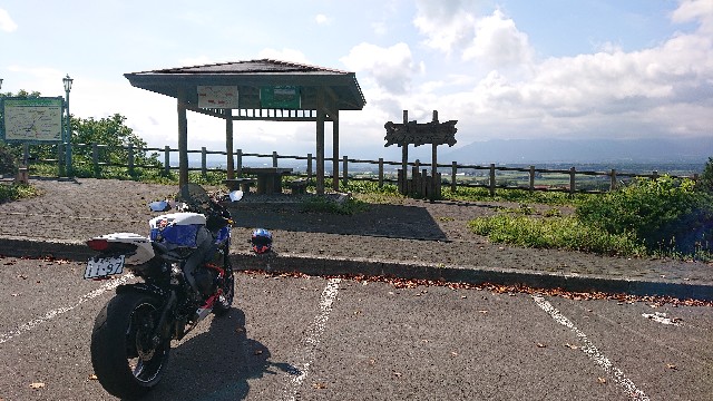 f:id:WeekEndRider:20200927175550j:image