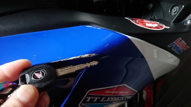 f:id:WeekEndRider:20200927183342j:image