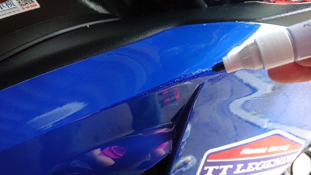 f:id:WeekEndRider:20200927184848j:image