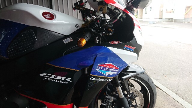 f:id:WeekEndRider:20200927185321j:image