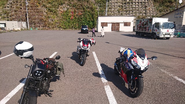 f:id:WeekEndRider:20201011183920j:image