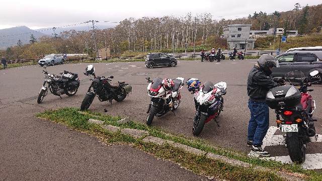 f:id:WeekEndRider:20201011193357j:image