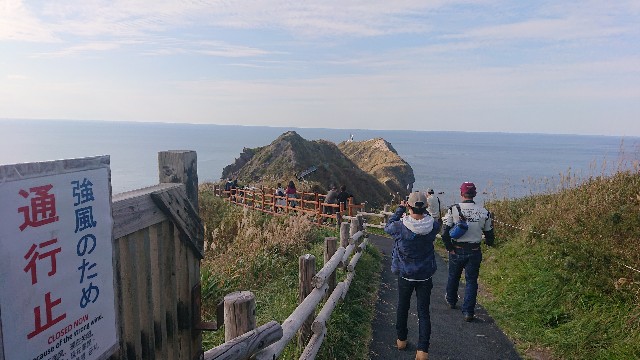 f:id:WeekEndRider:20201011211718j:image