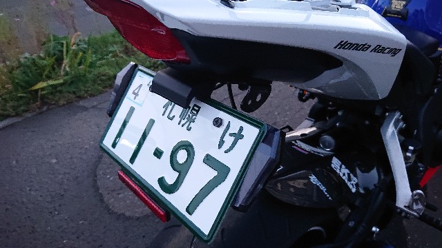 f:id:WeekEndRider:20201011215609j:image