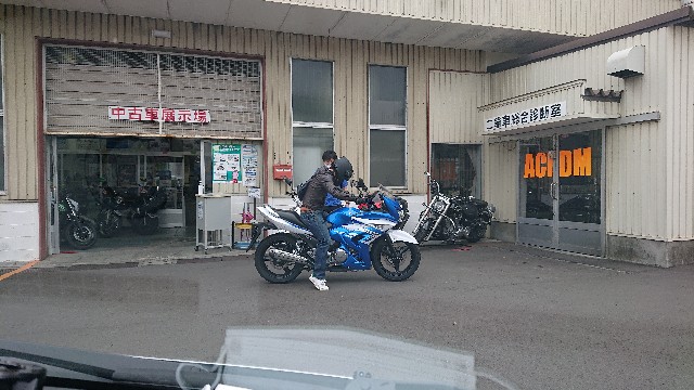 f:id:WeekEndRider:20201115195420j:image