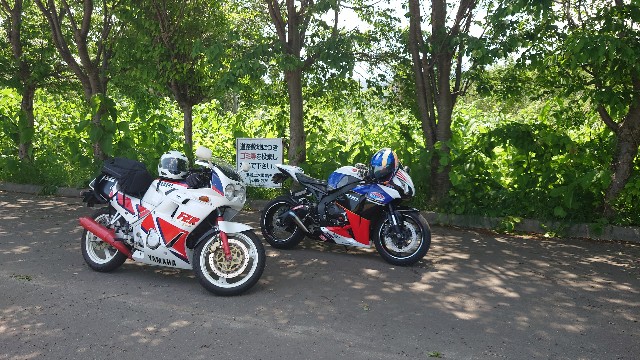 f:id:WeekEndRider:20210607220003j:image